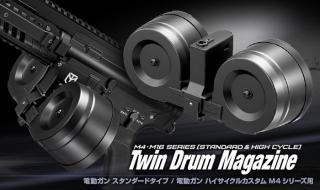 Twin Drum 1200bb C-Mag Hi-Cycle & Standard M4 - M16 Magazine Marui